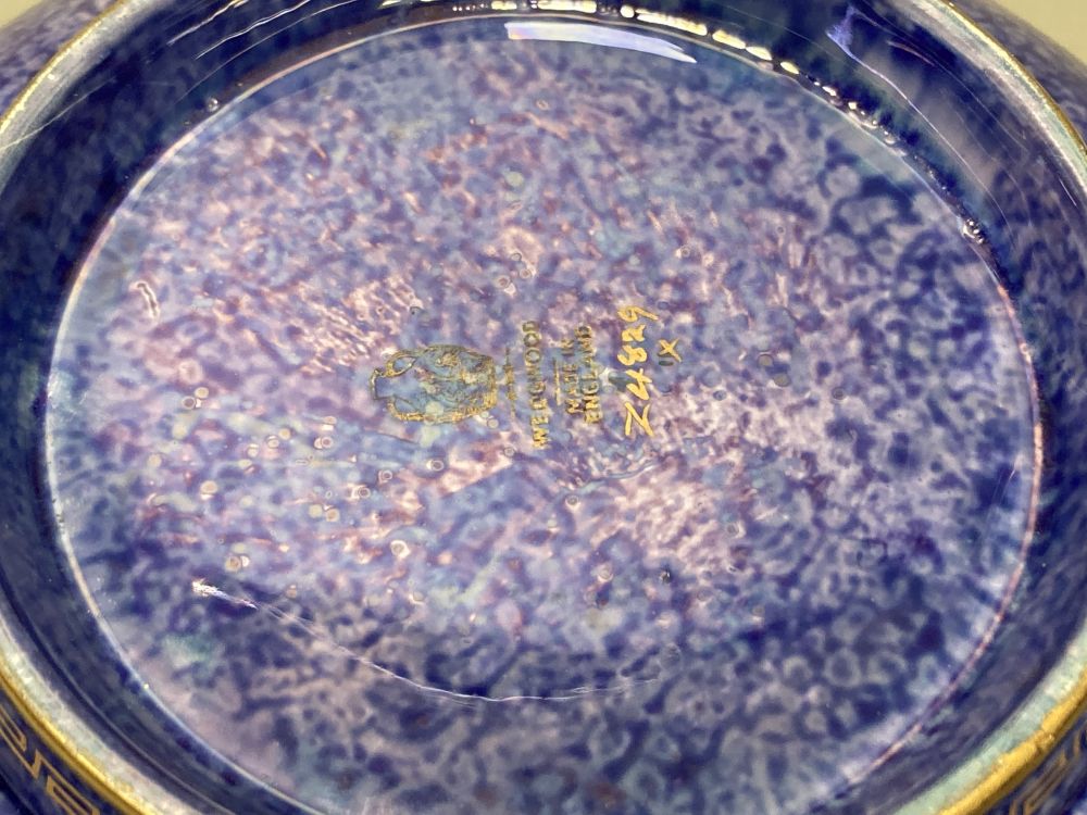 A Wedgwood lustre dragon decorated bowl, diameter 21cm
